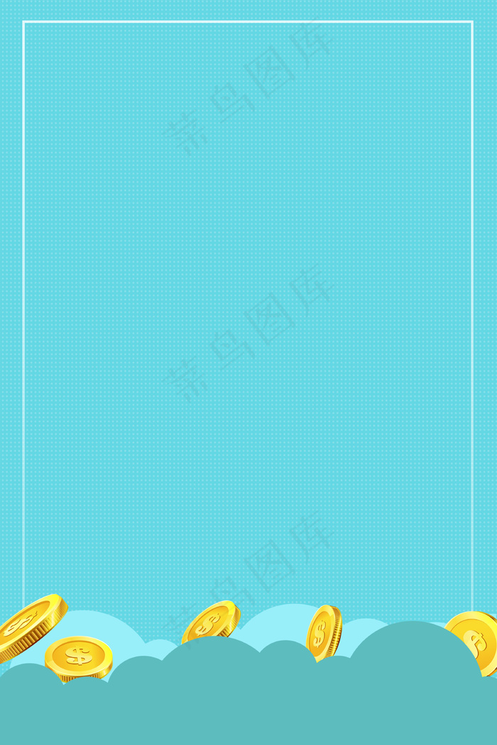 618年中大促销背景