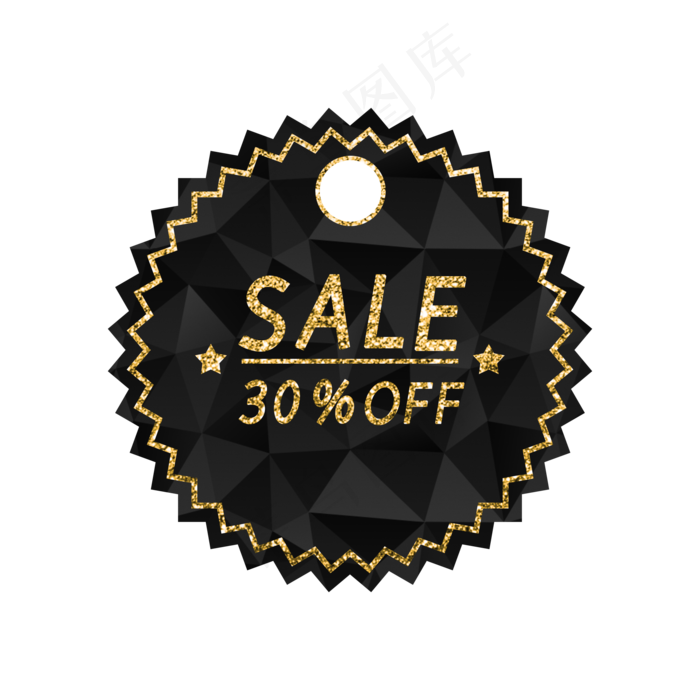 黑金电商促销吊牌8