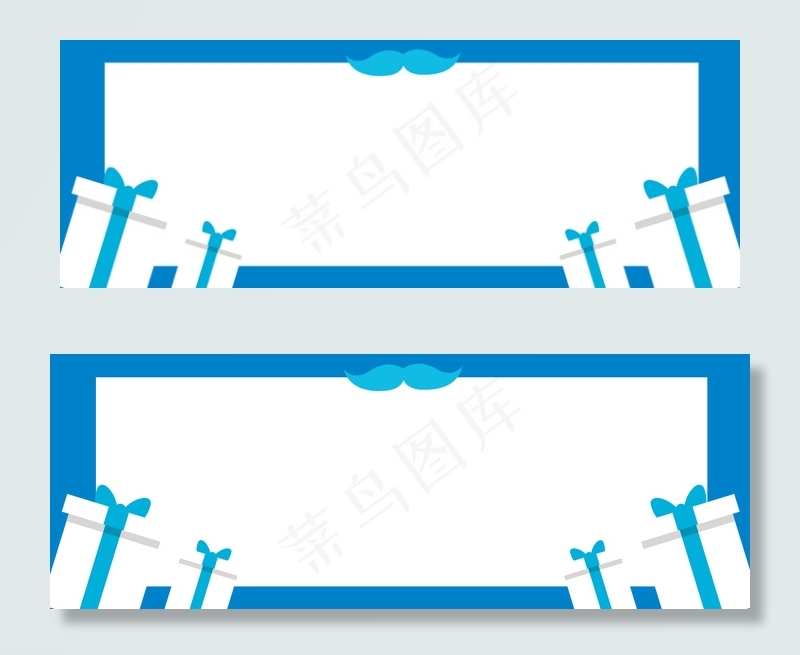 蓝色扁平化父亲节banner背景