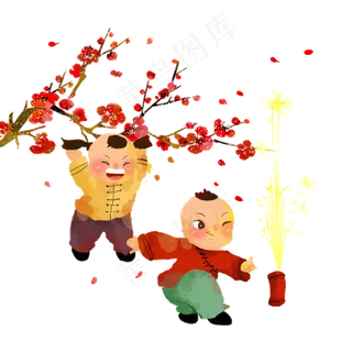 水彩春节孩童放鞭炮,免抠元素