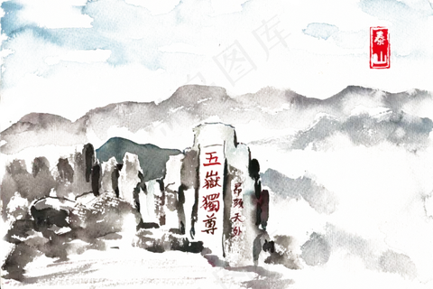 旅游五岳之首泰山