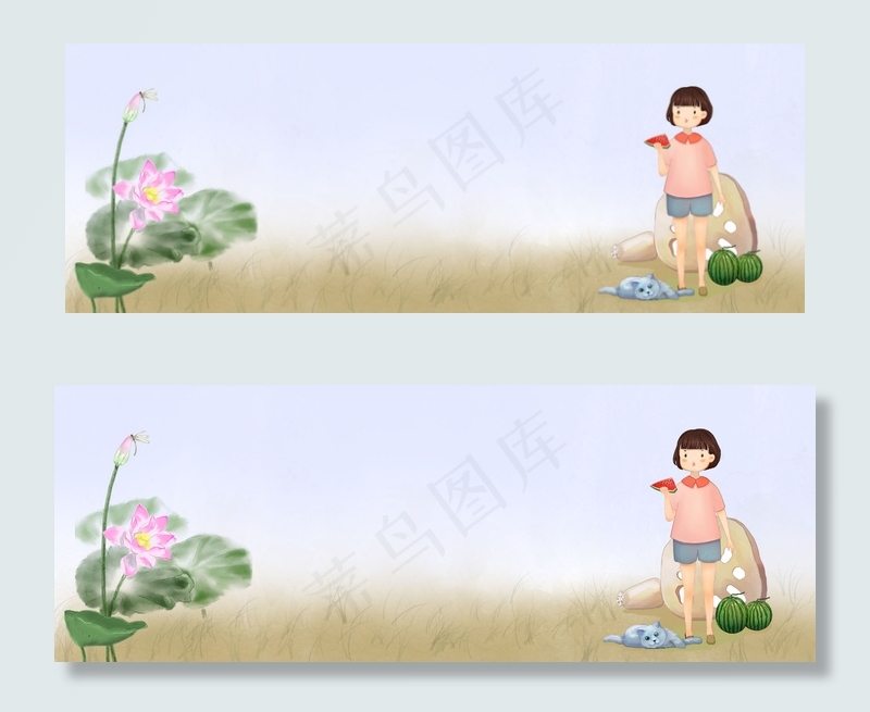 二十四节气大暑手绘女孩吃西瓜banner(1920*700px 	       )psd模版下载