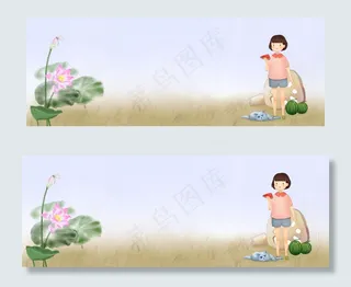 二十四节气大暑手绘女孩吃西瓜banner