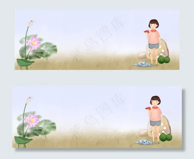 二十四节气大暑手绘女孩吃西瓜banner 二十四节气大暑手绘女孩吃西瓜banner