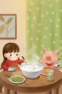 元宵节生肖猪吃汤圆场景