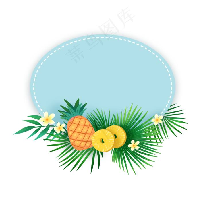 夏季清爽菠萝边框PNG免抠素材
