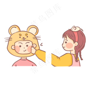 可爱鼠年情侣头像,免抠元素