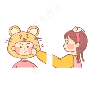 可爱鼠年情侣头像,免抠元素