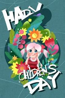 绿色系卡通手绘风儿童节花卉女孩配图