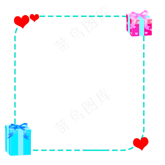 六一儿童节红色爱心礼物对话框边