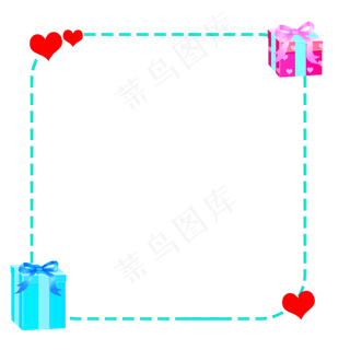 六一儿童节红色爱心礼物对话框边