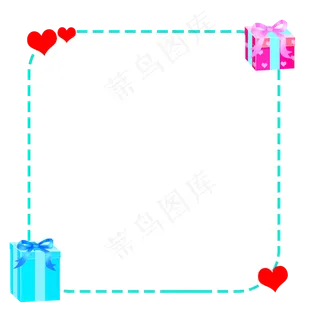 六一儿童节红色爱心礼物对话框边