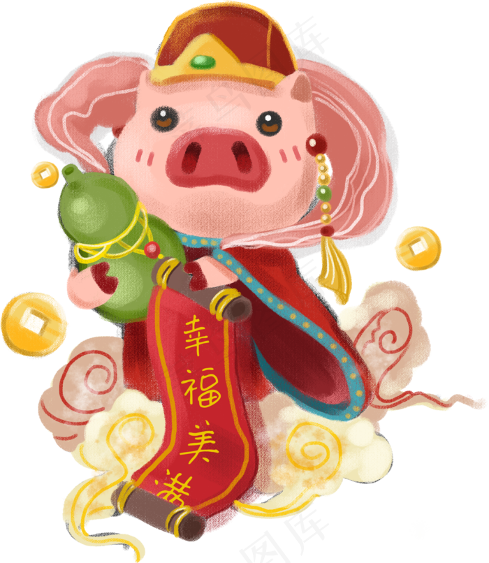 猪年插画猪财神免扣元素,免抠元素