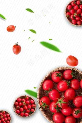 文艺圣女果小清新简约几何banner