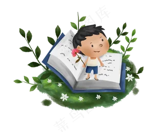 教师节送花的男学生