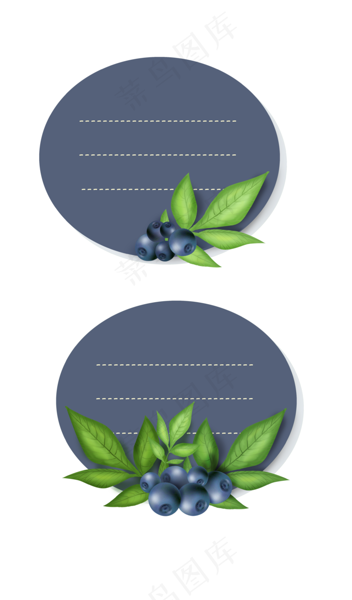 电商淘宝说明标签,免抠元素