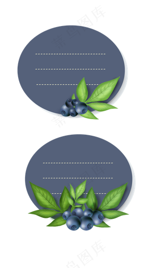 电商淘宝说明标签,免抠元素