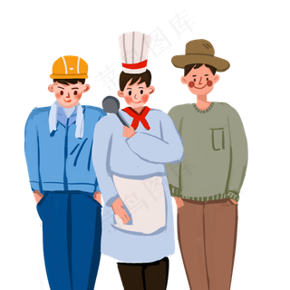 劳动节人民卡通装饰图