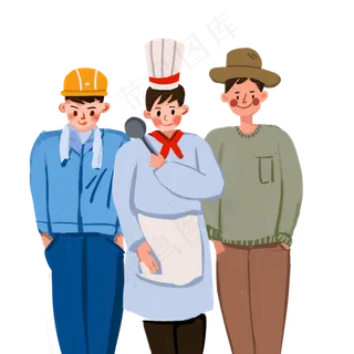 劳动节人民卡通装饰图