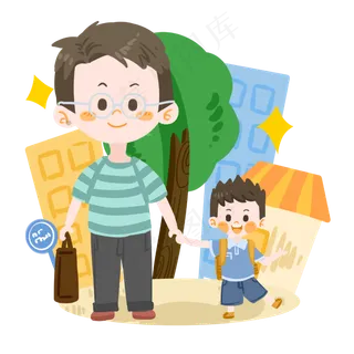 父亲节父亲送孩子上学PNG素材