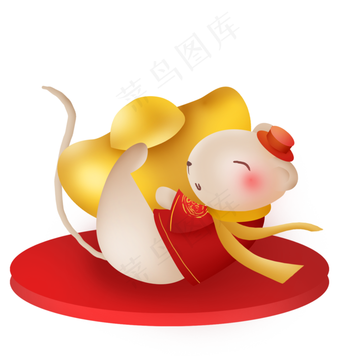 2020年新年金元宝和小老鼠,免抠元素