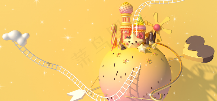 甜美糖果风星座主题之射手座