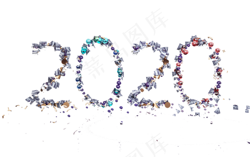 创意鼠年文字2020,免抠元素