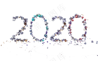 创意鼠年文字2020,免抠元素