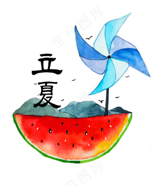 西瓜立夏解渴消暑甜品PNG节气
