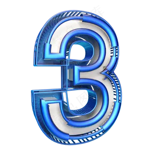 倒计时数字3可商用