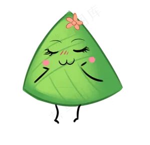 端午节害羞的粽子