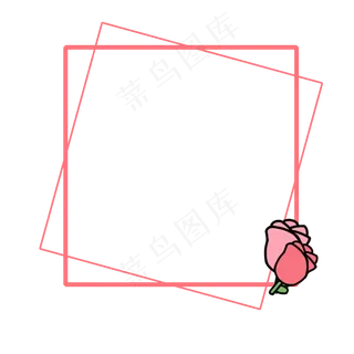 边框纹理粉色卡通小清新玫瑰边框