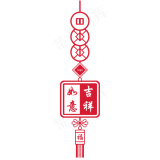 中国风春节剪纸免费下载,免抠元素