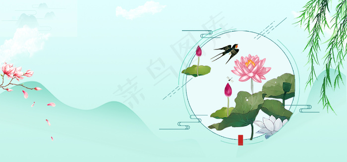 大暑蓝色清新手绘荷花banner
