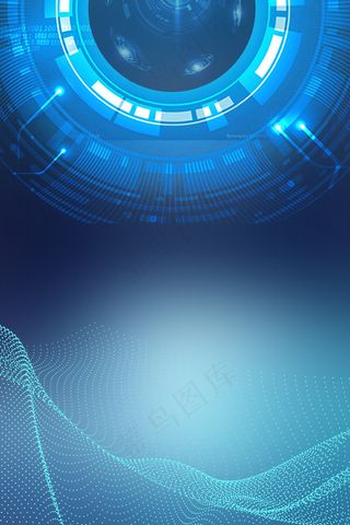 蓝色科技未来人工工智能科学