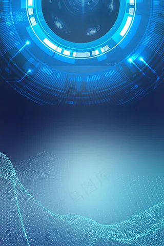 蓝色科技未来人工工智能科学