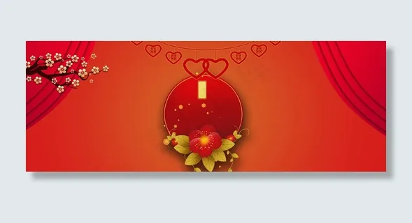 婚庆红色中国风banner