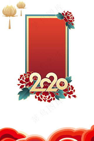 金边牡丹花节日装饰边框,免抠元素