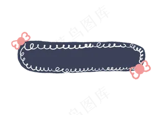 儿童节可爱边框