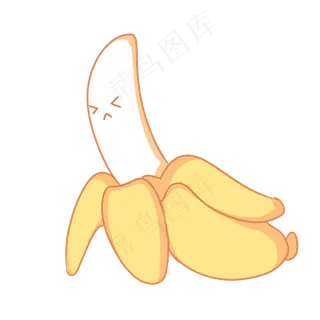 手绘水果香蕉剥皮的表情