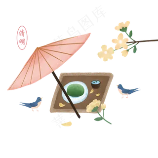 清明青团燕子黄花伞装饰青团