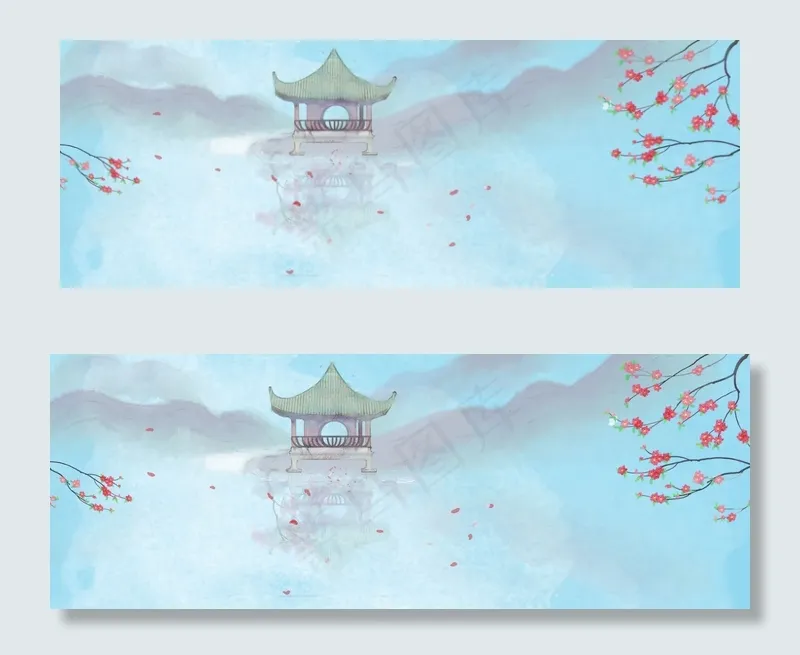 水墨中国风促销banner(1920*700px 	       )psd模版下载