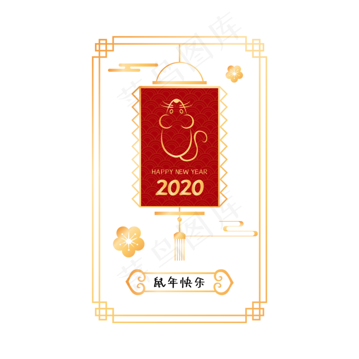 矢量金色灯笼鼠年边框,免抠元素