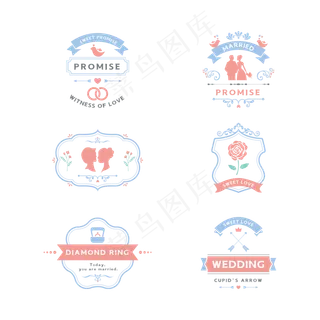 矢量婚礼logo