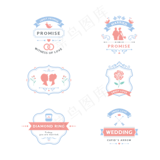 矢量婚礼logo