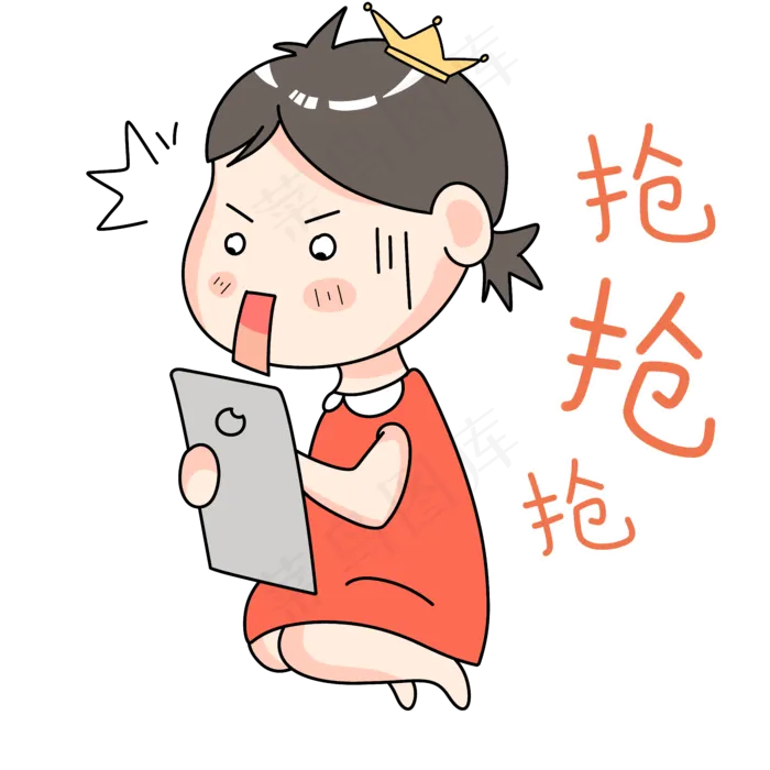 双十一双十二618卡通可爱手绘(5808X5808(DPI:300))psd模版下载