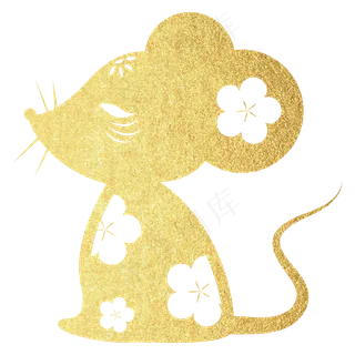 鼠年烫金老鼠剪纸窗花,免抠元素