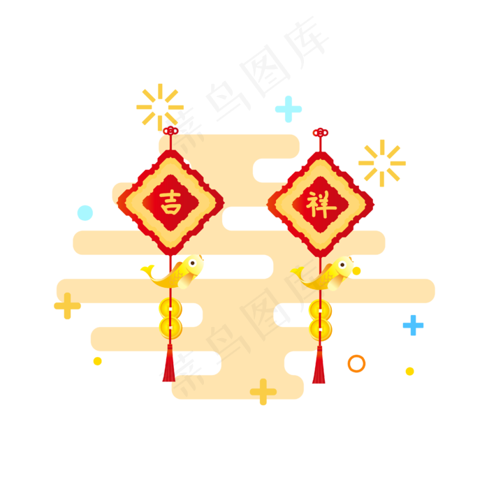 矢量手绘中国挂饰,免抠元素