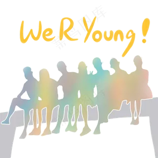 五四青年节青年剪影PNG素材