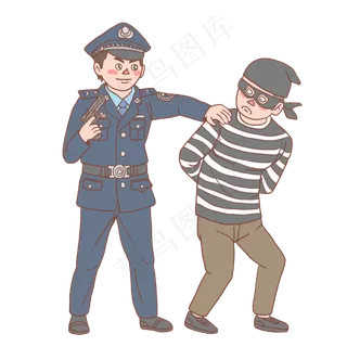 警察抓小偷卡通手绘,免抠元素